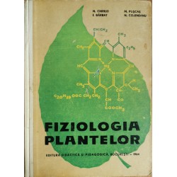 Fiziologia plantelor - N. Chirilei, M. Puscas, I. Barbat, N. Cojeneanu