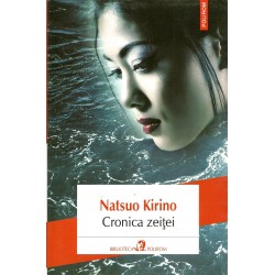 Cronica zeitei - Natsuo Kirino