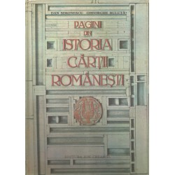 Pagini din istoria cartii romanesti - Dan Simonescu, Gheorghe Buluta