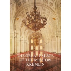 The Great Palace of the Moscow Kremlin