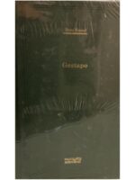 Gestapo - Sven Hassel (Biblioteca Adevarul, Colectia Adevarul verde, Nr. 15)