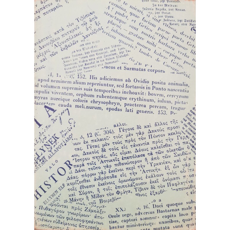 Sources et temoignages etrangers sur les ancetres du peuple roumain - Mircea Musat (coord.)