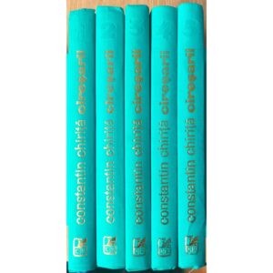 Ciresarii (5 vol.) - Constantin Chirita