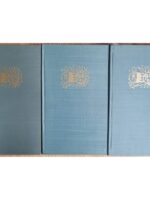 Balade populare romanesti (3 vol.) - Al. I. Amzulescu