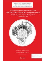 Lecțiile de la Lyon ale Aleșilor Coen însoțite de „Cartea roșie” și alte importante manuscrise Coen