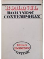 Romanul romanesc contemporan 1944-1974