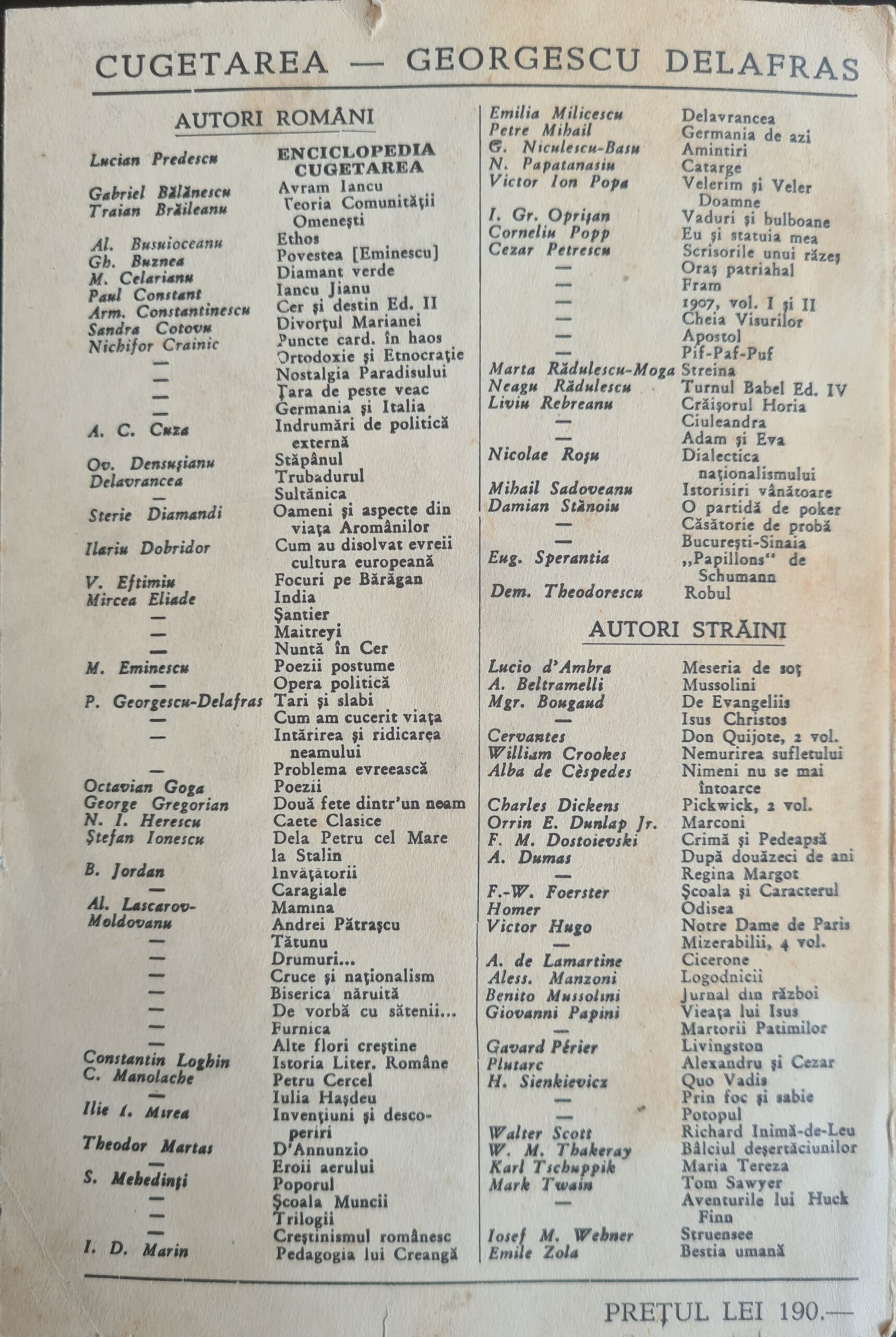 Din trecut - Constantin C. Giurescu