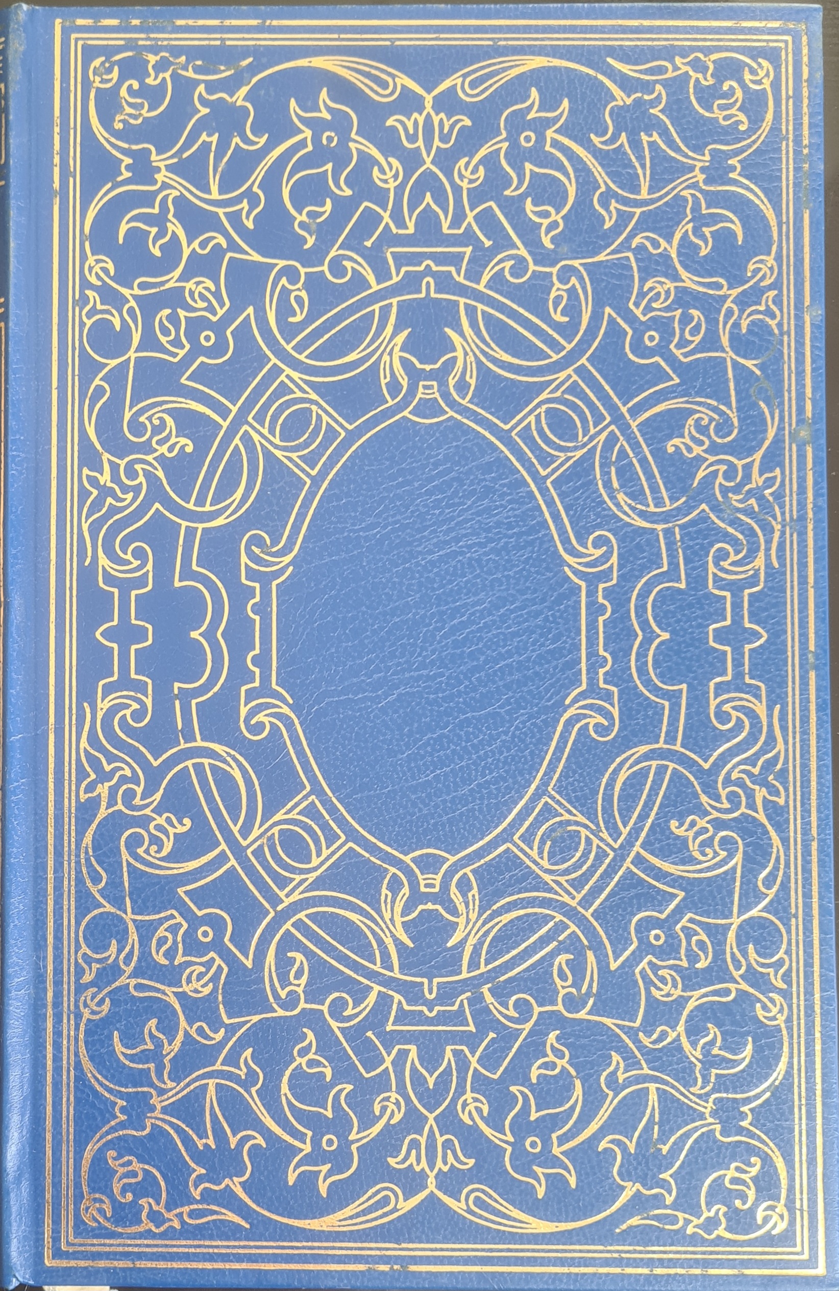 Somnul si visele - Constantin Ionescu-Boeru (Prietenii Cartii)