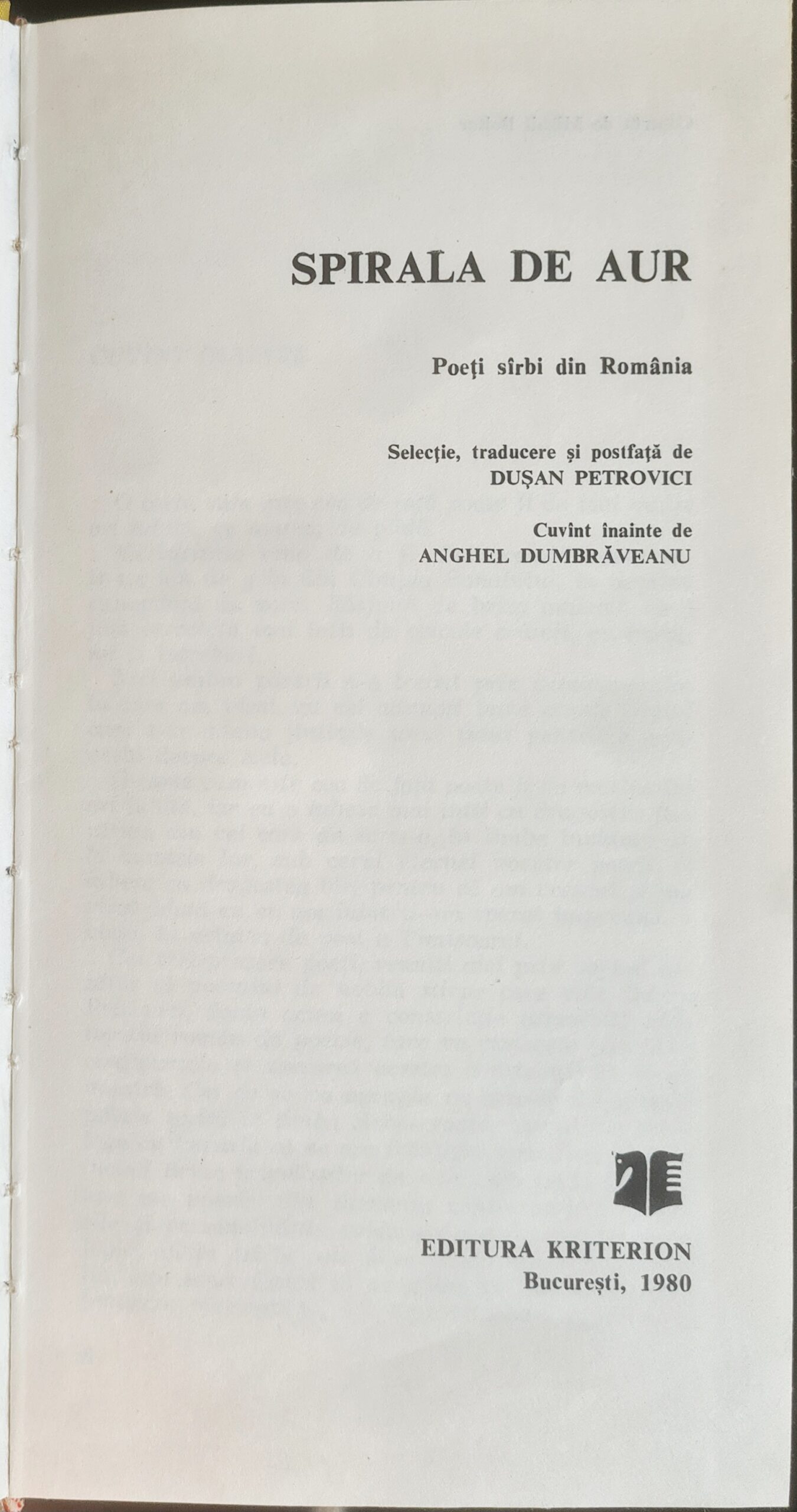 Spirala de aur. Poeti sarbi din Romania